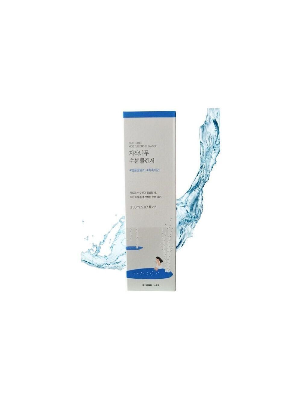 ROUND LAB Birch Juice Moisturizing Cleanser 150ml